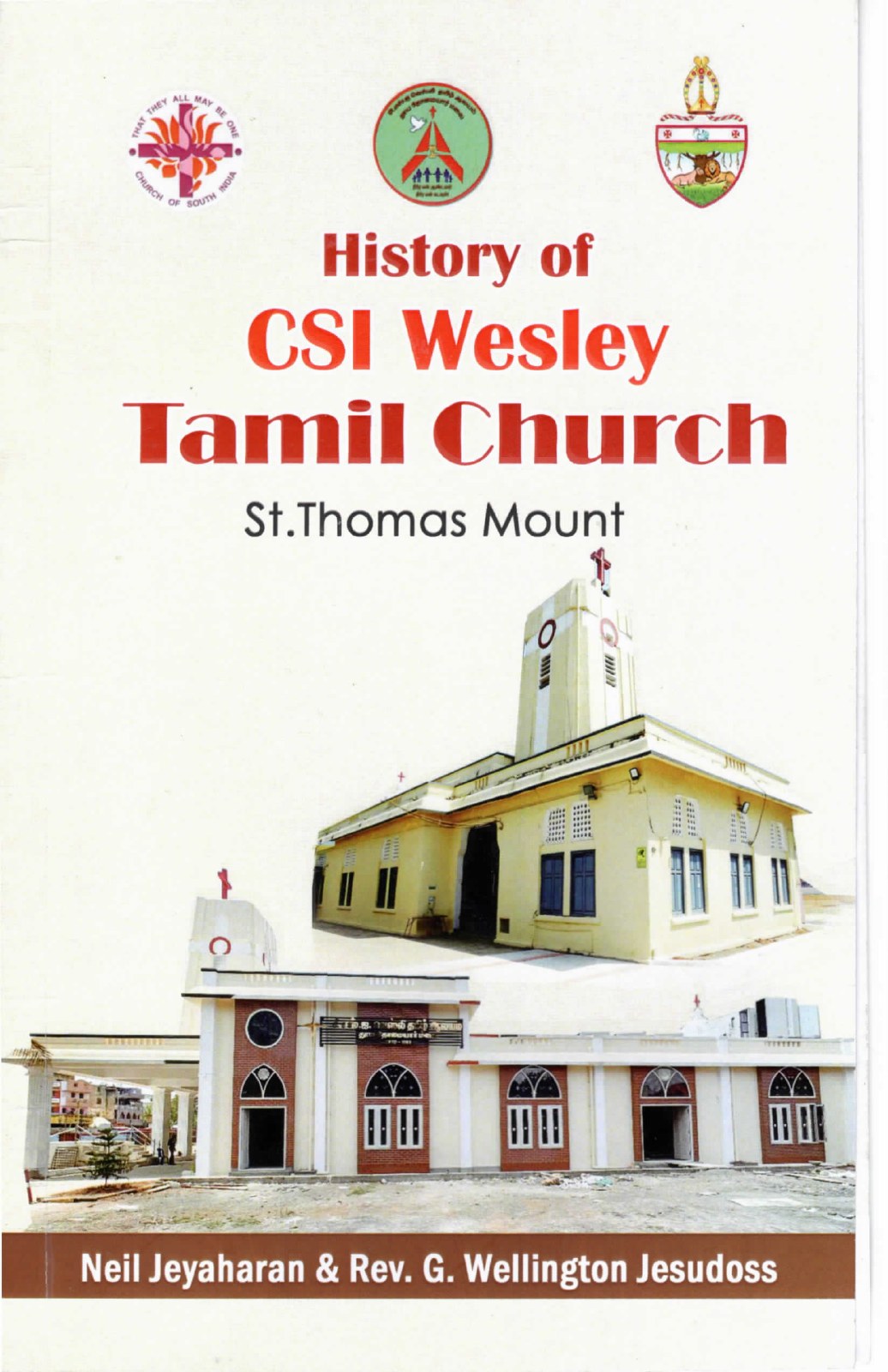 Front cover